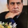 هرمز شکیبا