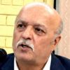 محمد علمدار